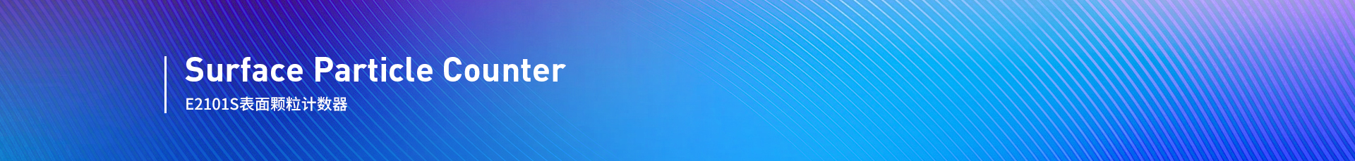 voc