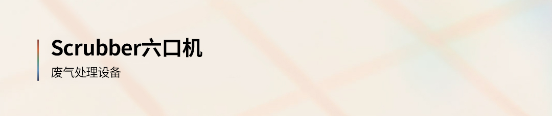 six