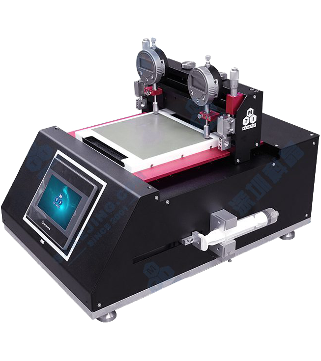 test-equipment
